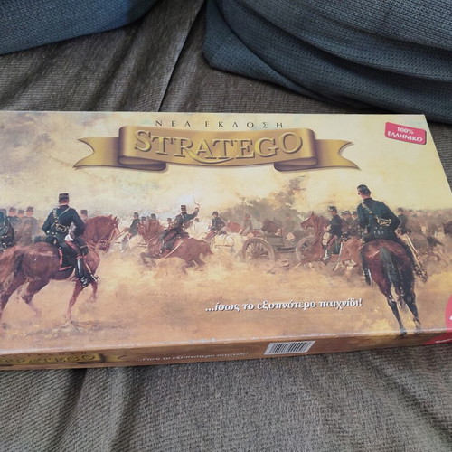 Stratego board game 1997 vintage edition used