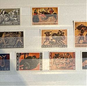 Ελληνικα Γραμματοσημα: 1970 - οι αθλοι του Ηρακλη, ασφραγιστη σειρα