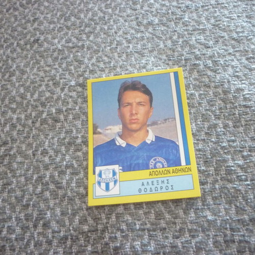 Sticker Thodoros Alexis Apollon Athens Panini Greek Football 1995 new #52