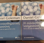 Daniel Goleman Emotional Intelligence, two volumes