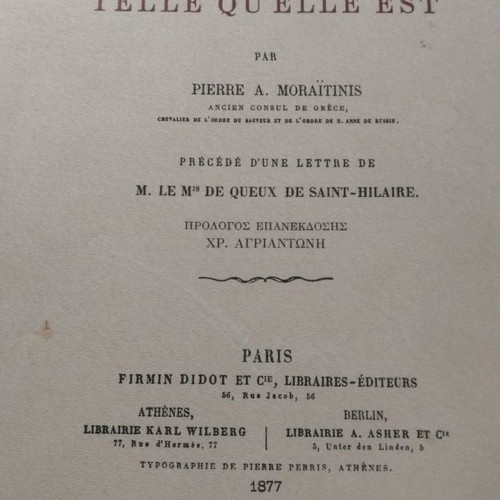 Library of Historical Studies French reprints, 2 books