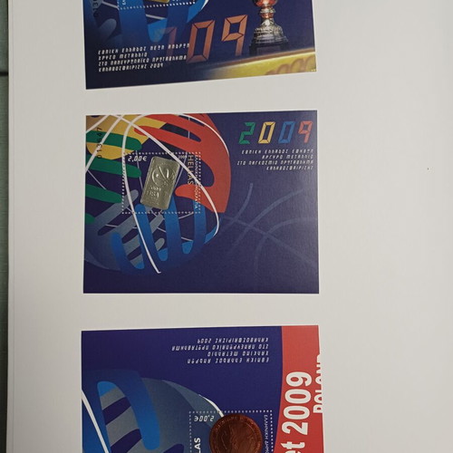 Greek Stamps Block Feuillet 2009 Mint Condition Basketball Awards