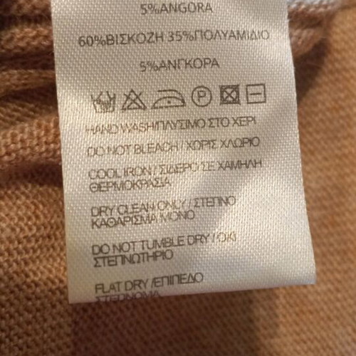 Sarah Lawrence women's sweater like new, turtleneck, size L, beige