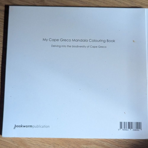 My Cape Greco Mandala Birds Colouring Book new, English and Greek