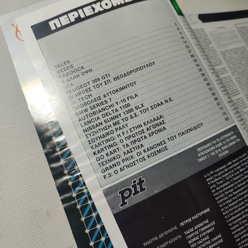 Pit car magazine issue 20 1987 used