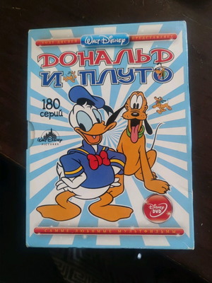 DVD in excellent condition