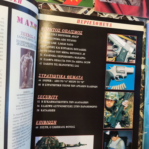 Machi & Epiviosi magazine collection, 5 issues, military and shooting