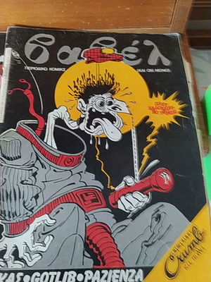 Babel comics set used, 5 pieces