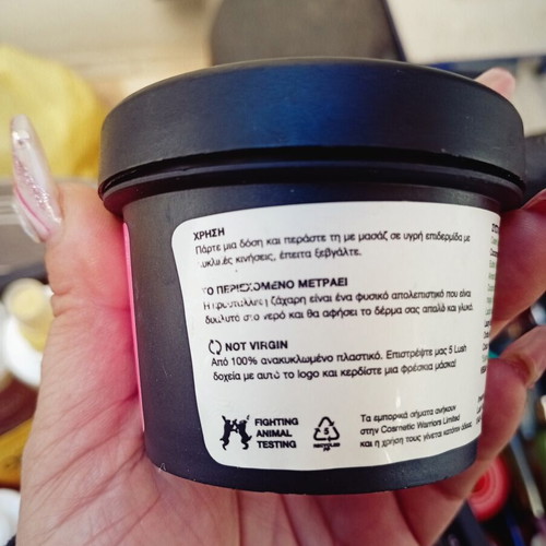 Snow Fairy Body Scrub Lush 135 ml new