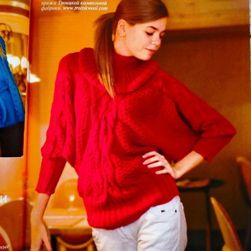 Sandra Knitting Magazine 1 new