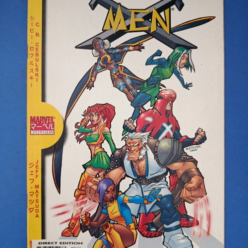 Marvel Mangaverse: X-Men 1 comic book used, English