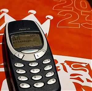 Το θρυλικό Nokia 3310 σε άριστη κατάσταση
