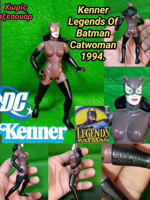 Kenner Legends Of Batman Catwoman 1994 Φιγούρα Δράσης Μεταχειρισμένη