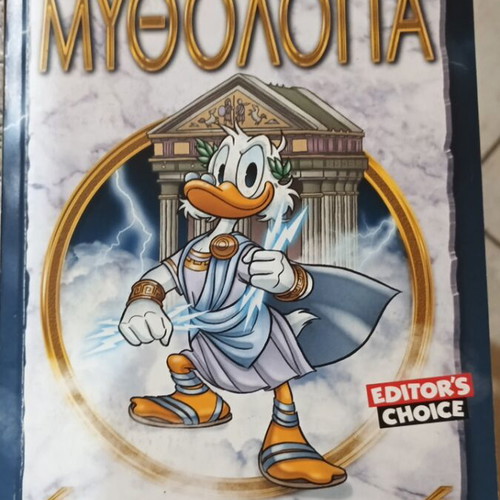 Editors Choice Disney Classic Library, set of 7 volumes