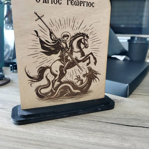 Saint George image new, wooden with laser engraving