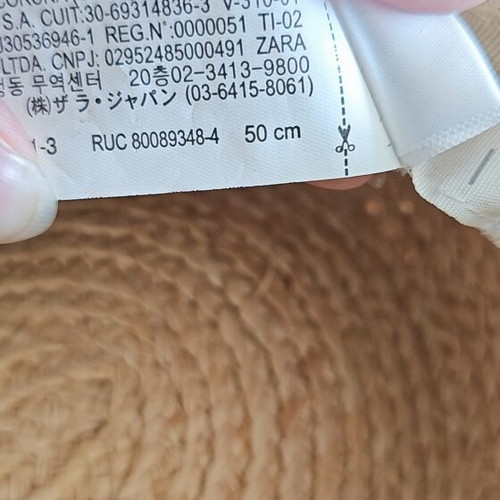 Zara children's hat like new, size 50cm, beige