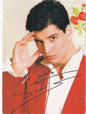 Sakis Rouvas signed photo from Katerina magazine