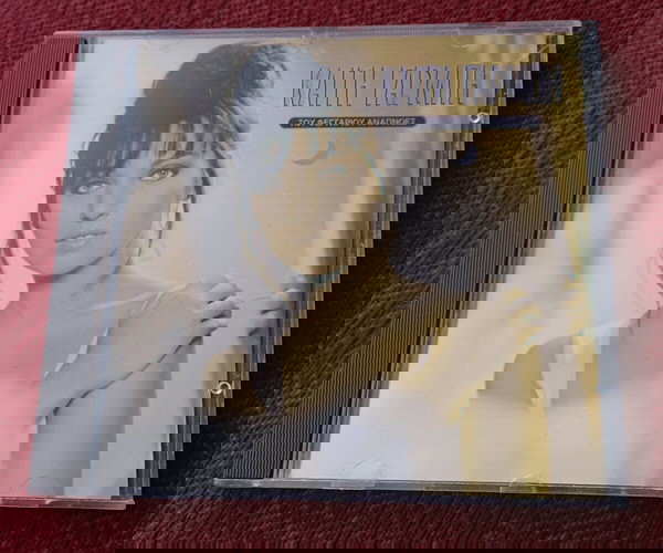  keti garmpi- tou fengariou anapnoes CD ALBUM