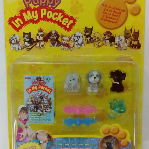MEG Puppy In My Pocket European 2005-2007 New MOSC #2