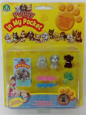 MEG Puppy In My Pocket European 2005-2007 New MOSC #2