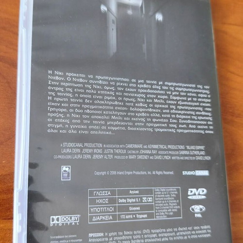 Inland Empire DVD used, thriller by David Lynch