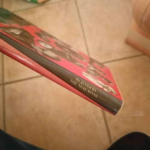 The Constitution of New China used book