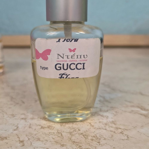 Gucci perfume regular, new, Eau de Parfum with sweet scent