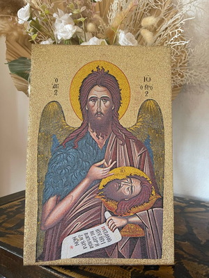 Εικόνα Αγίου Ιωάννη Προδρόμου καινούργια, ύφασμα σε καμβά 20x30εκ