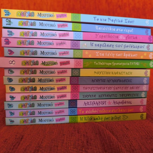 Olivia Secret Notebook like new, set of 13 books