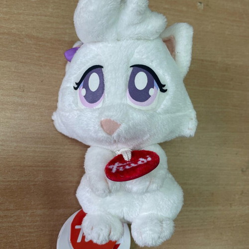 Trudi Soft Plush Toy Kitten New
