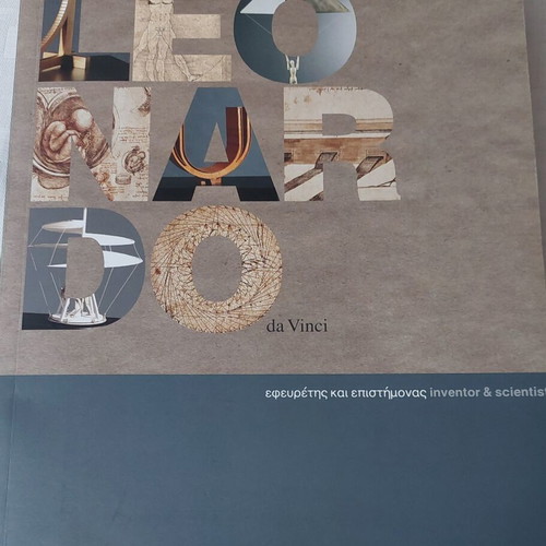 Leonardo Da Vinci Inventor and Scientist Book new edition
