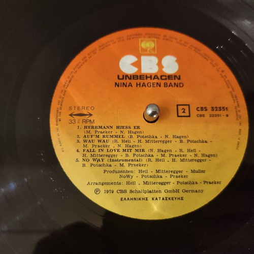 UnbeHagen vinyl LP used, New Wave, Synth-pop album