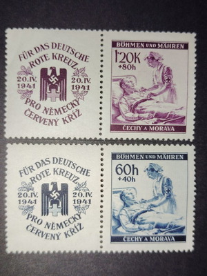 Germany Reich 1941 Bohemia and Moravia Unused Stamp Set