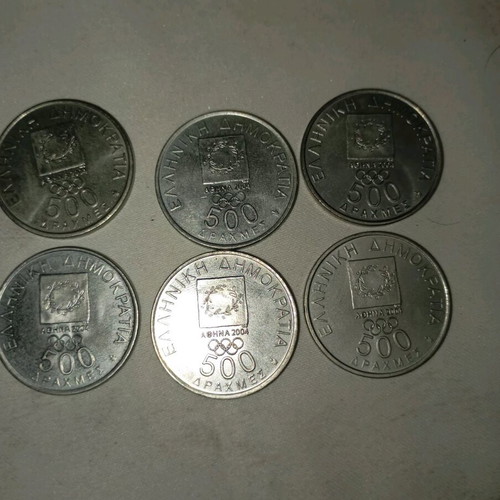 Collectible 500 Drachma coins used for 2004 Olympic Games