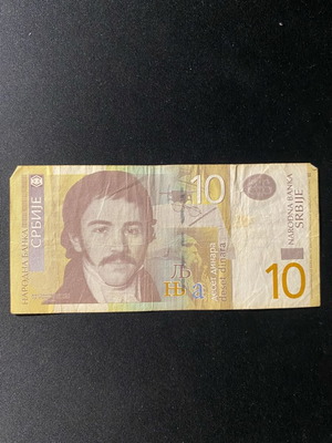Serbian dinars 2013 used, pack of 10