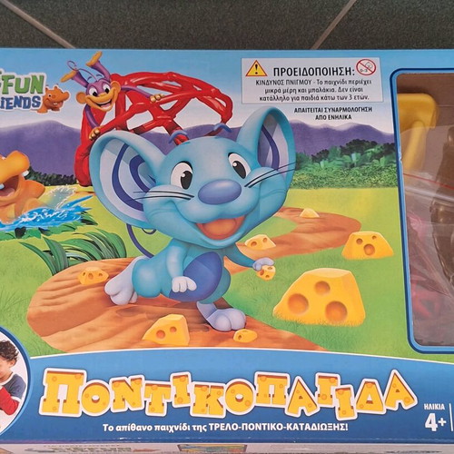 Mouse Trap game like new