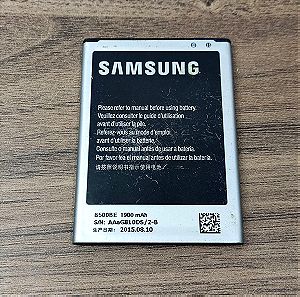 Samsung B500BE Γνήσια μπαταρία τηλεφώνου για Samsung Galaxy S4 Mini GT-i9195