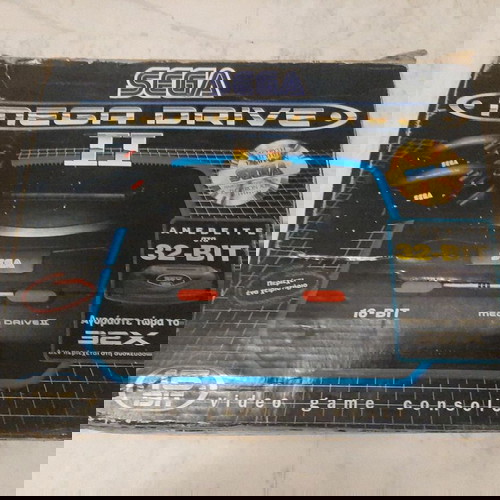 Sega mega drive II ( Retro ) box στο κουτι με 2 χειριστηρια και cartridge κασετα παιχνιδι fifa 1997