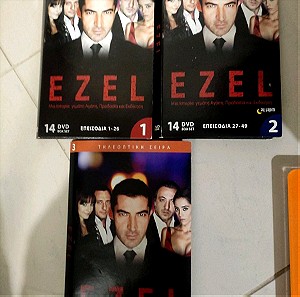 Ολοκληρωμένη Τουρκική σειρά Ezel
