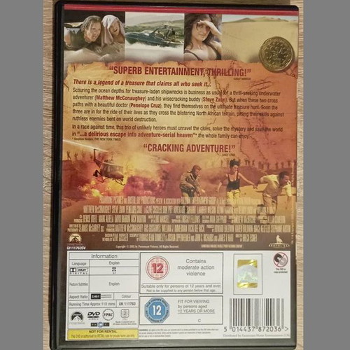 Sahara DVD like new with English subtitles