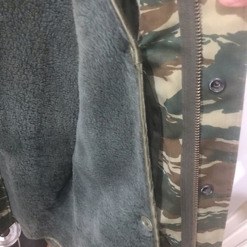 Military camouflage jacket XL like new with inner lining