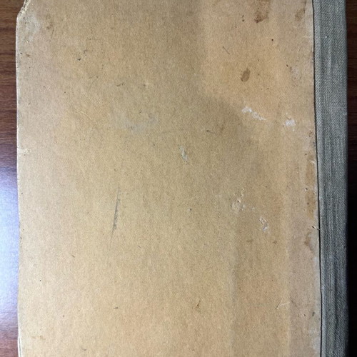 Anthologion by Ioannis Stobaios used, ancient Greek literature