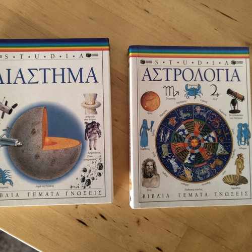 Studia Astrology & Space like new