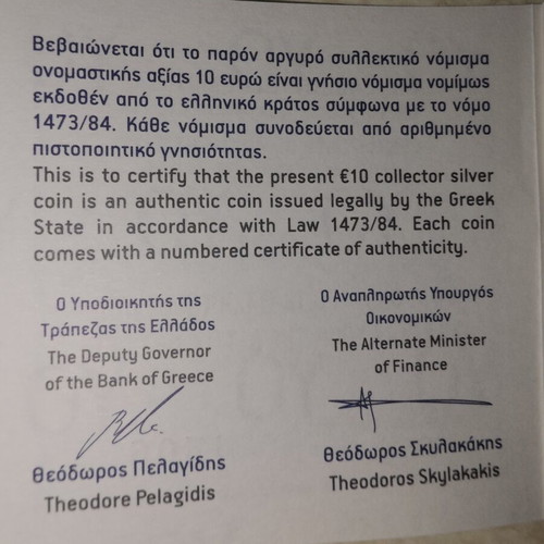 10€ Collector Silver Coin 80 Years from the Battle of Crete 2021
