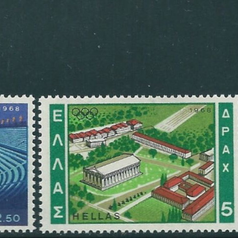 Hellas 1968 Mexico Olympics complete stamp set MNH