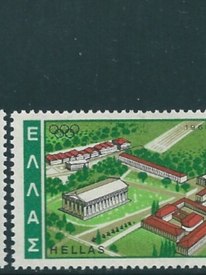 Hellas 1968 Mexico Olympics complete stamp set MNH