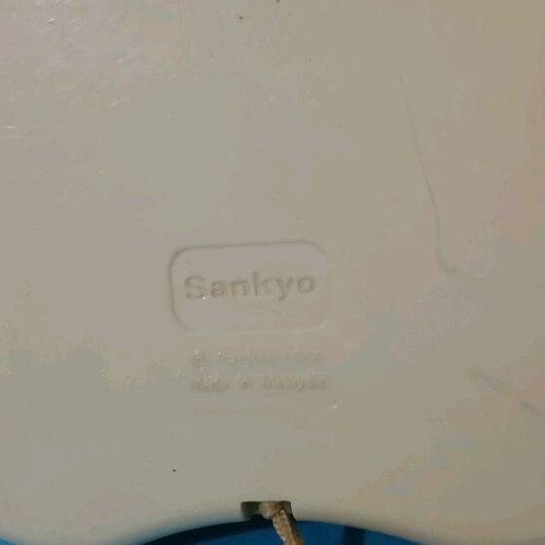 Sankyo musical baby toy used