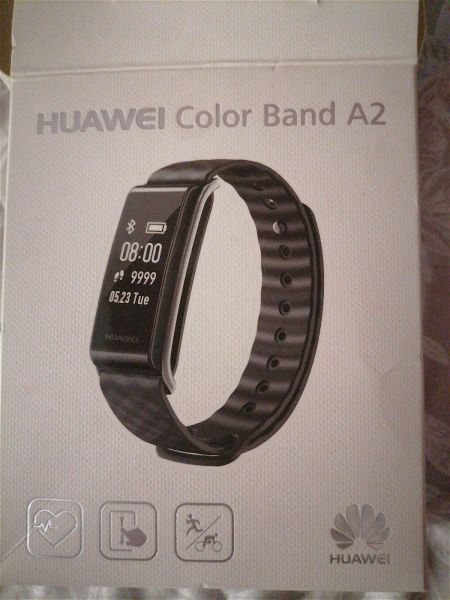  Hawaii smartwatch color band A2