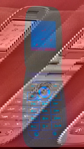 Винтидж Sony Ericsson Z520