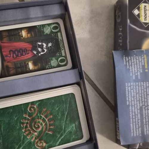 Kaissa Hera and Zeus board game